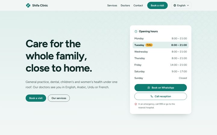 Shifa home page in English